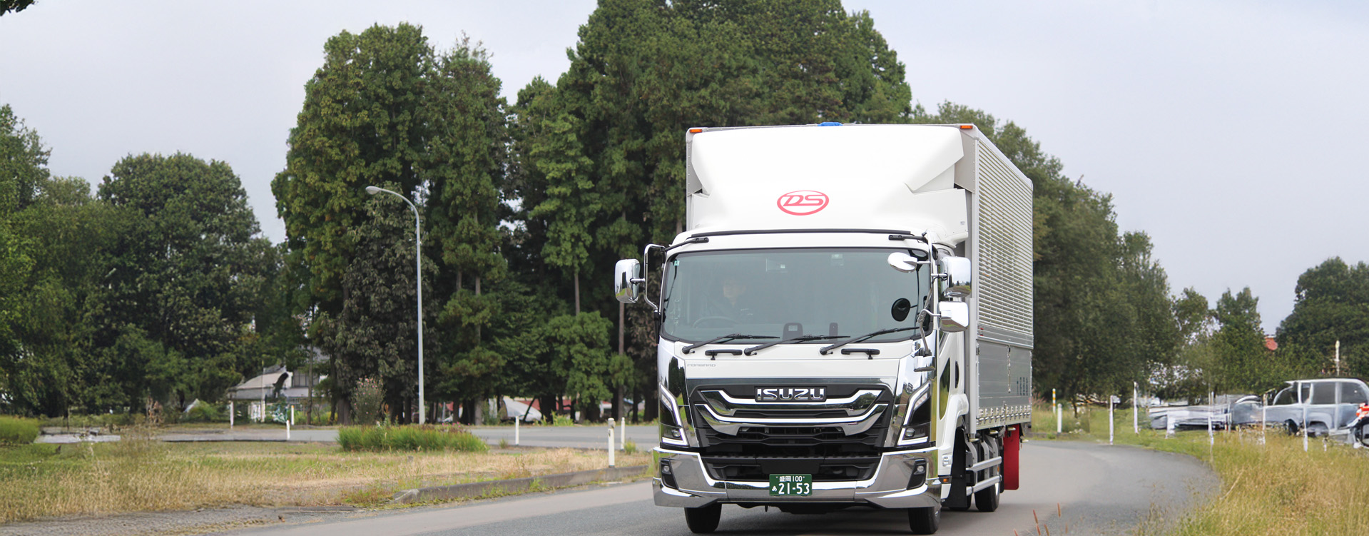 メインビジュアル